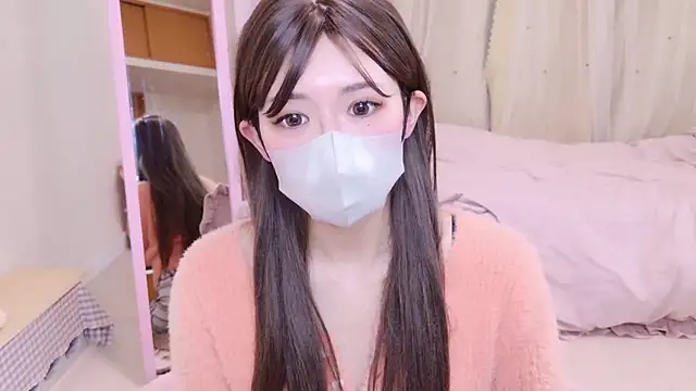 NAMI s2 online show from January 10, 2026, 4:58 am