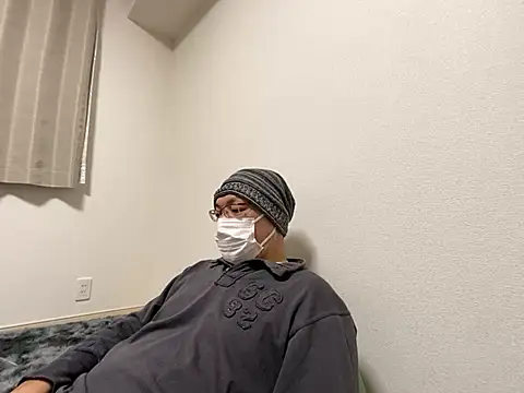 Snapshot of Grandpa29hijii chatting on February 7, 2025, 1:32 pm Grandpa29hijii online show from February 7, 2025, 1:32 pm