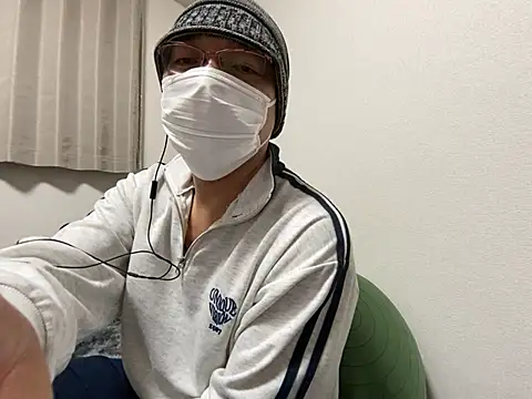 Snapshot of Grandpa29hijii chatting on February 12, 2025, 1:27 pm Grandpa29hijii online show from February 12, 2025, 1:27 pm