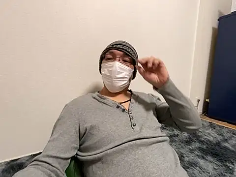 Snapshot of Grandpa29hijii chatting on February 25, 2025, 1:39 pm Grandpa29hijii online show from February 25, 2025, 1:39 pm