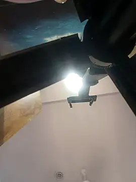 Archi-07 online show from March 26, 2026, 6:02 pm