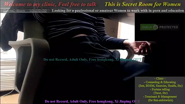 swlalagun online show from December 9, 2024, 2:39 pm