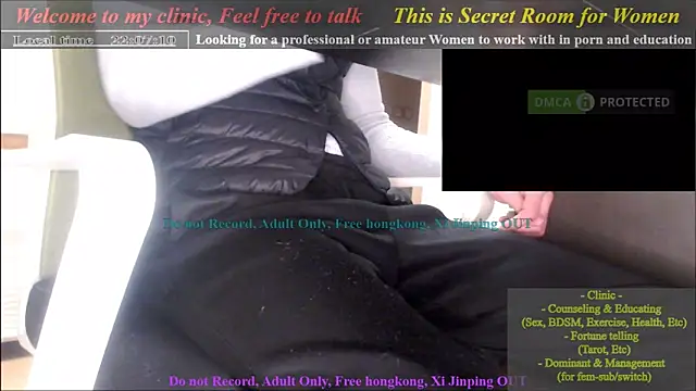 swlalagun online show from January 6, 2025, 1:08 pm
