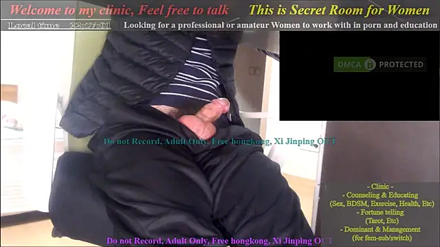 swlalagun online show from January 7, 2025, 1:57 pm