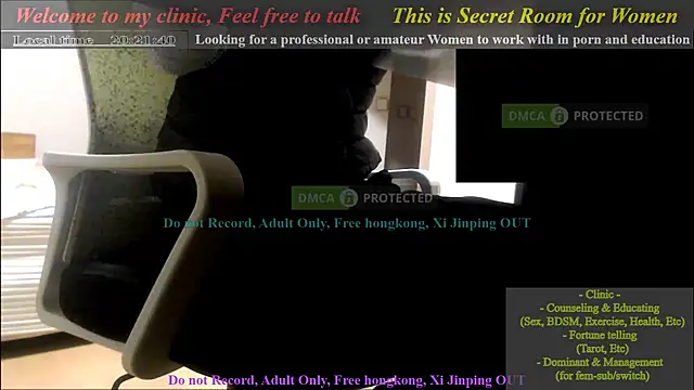 swlalagun online show from January 11, 2025, 11:23 am