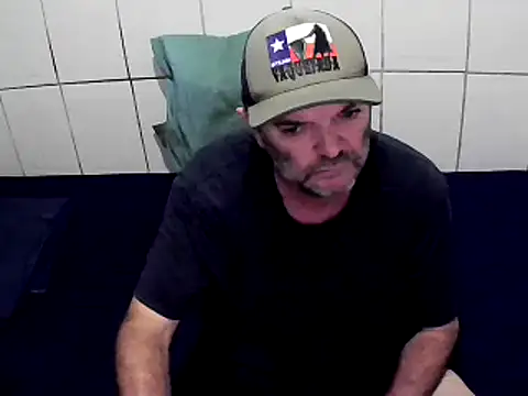 Snapshot of pierdona chatting on January 7, 2025, 8:31 pm pierdona online show from January 7, 2025, 8:31 pm