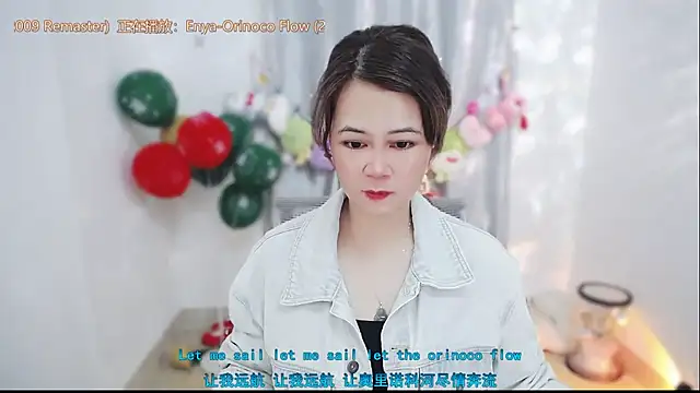 Fan ting online show from February 5, 2026, 2:49 am