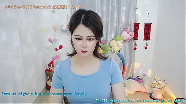 Fan ting online show from April 10, 2026, 1:44 am