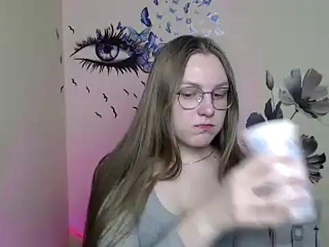  AlMamiyy  online show from December 17, 2024, 10:32 pm