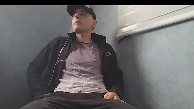 Snapshot of nextdoorneighbor chatting on January 17, 2025, 7:27 pm nextdoorneighbor online show from January 17, 2025, 7:27 pm