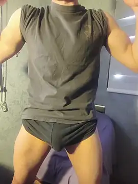 Snapshot of nextdoorneighbor chatting on November 5, 2025, 6:52 pm nextdoorneighbor online show from November 5, 2025, 6:52 pm