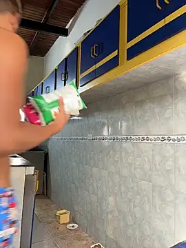 Leo bunny hot online show from November 19, 2025, 7:25 pm