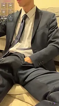 Snapshot of kimkim123123 chatting on November 13, 2025, 1:21 pm kimkim123123 online show from November 13, 2025, 1:21 pm