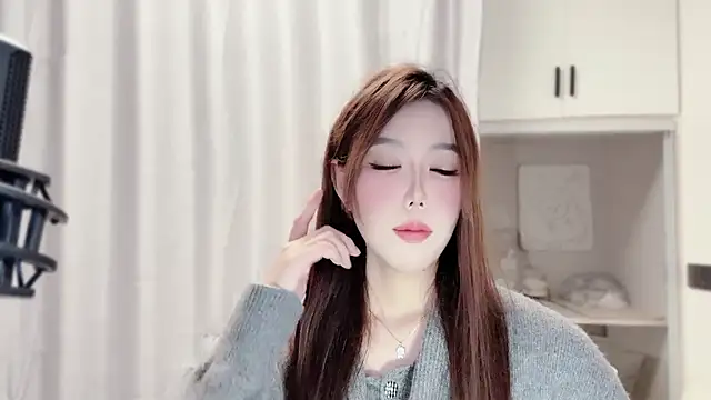 Snapshot of Natasha520 chatting on January 10, 2025, 2:23 pm Natasha520 online show from January 10, 2025, 2:23 pm