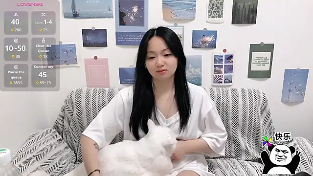 LiLiYbaby online show from November 6, 2025, 6:25 am