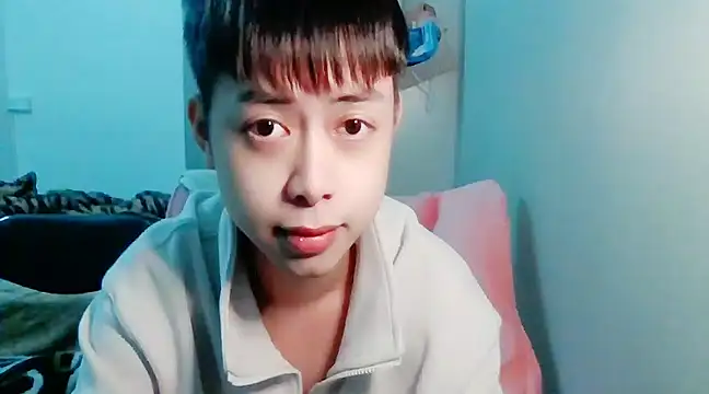 FFFFZ189 online show from December 12, 2024, 11:18 am