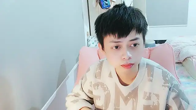 FFFFZ189 online show from January 19, 2025, 1:33 pm