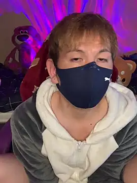 Snapshot of KEI_96 chatting on December 27, 2024, 2:22 pm KEI 96 online show from December 27, 2024, 2:22 pm