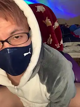 Snapshot of KEI_96 chatting on January 6, 2025, 3:29 pm KEI 96 online show from January 6, 2025, 3:29 pm