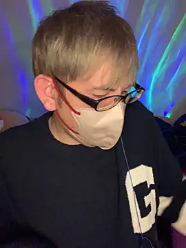 Snapshot of KEI_96 chatting on February 18, 2025, 2:27 pm KEI 96 online show from February 18, 2025, 2:27 pm