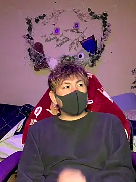 Snapshot of KEI_96 chatting on December 19, 2025, 3:19 pm KEI 96 online show from December 19, 2025, 3:19 pm