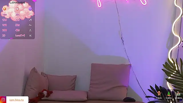 hina tay online show from December 3, 2024, 7:43 am