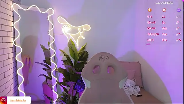 hina tay online show from December 10, 2024, 4:13 am