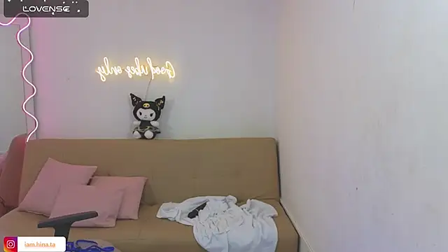 hina tay online show from February 6, 2025, 10:26 am