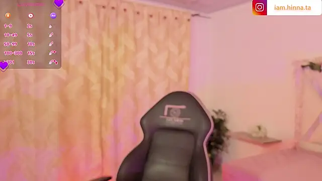 hina tay online show from February 2, 2026, 3:16 am