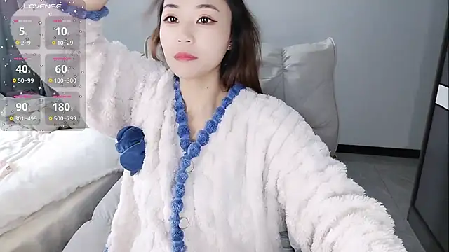 Feifei-cn online show from February 11, 2025, 5:58 am