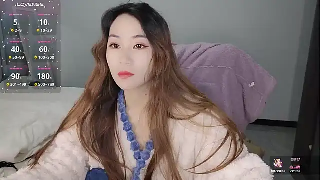 Feifei-cn online show from February 19, 2025, 2:23 am