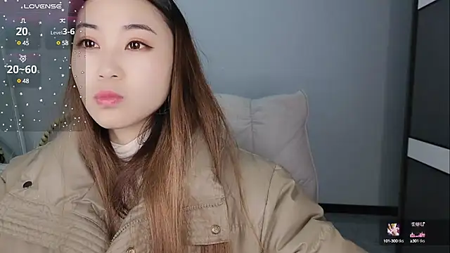 Feifei-cn online show from February 24, 2025, 1:10 pm