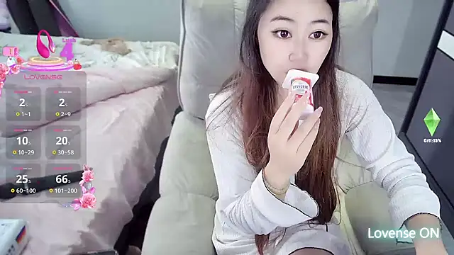 Snapshot of Feifei-cn chatting on October 26, 2025, 1:55 am Feifei-cn online show from October 26, 2025, 1:55 am