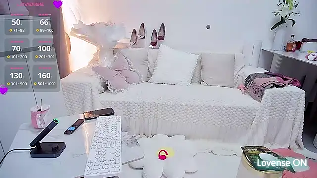 Snapshot of Feifei-cn chatting on November 12, 2025, 11:25 pm Feifei-cn online show from November 12, 2025, 11:25 pm