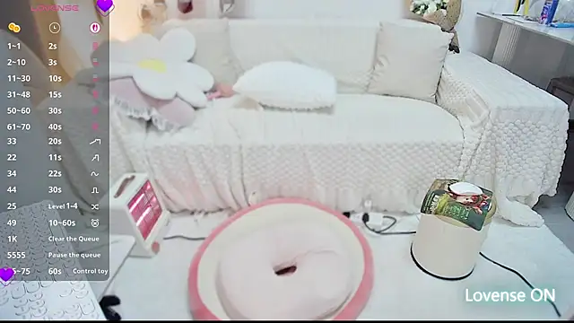 Feifei-cn online show from January 13, 2026, 12:38 am