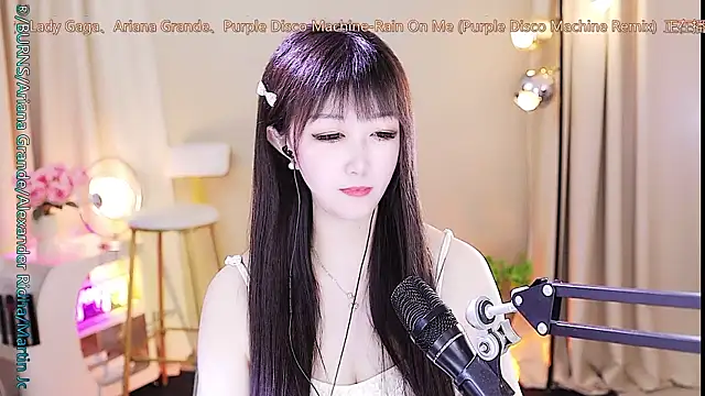 xiaoya666--baby online show from October 4, 2025, 3:26 am