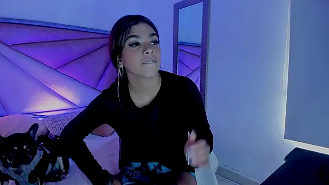 GiaFu online show from February 26, 2026, 2:49 pm