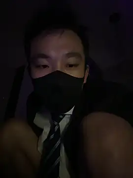 Snapshot of ex199212 chatting on December 4, 2024, 9:02 pm ex199212 online show from December 4, 2024, 9:02 pm