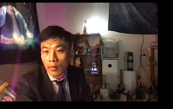 Snapshot of ex199212 chatting on February 26, 2025, 4:47 am ex199212 online show from February 26, 2025, 4:47 am