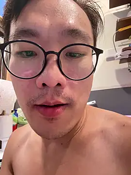 Snapshot of ex199212 chatting on October 2, 2025, 4:25 pm ex199212 online show from October 2, 2025, 4:25 pm