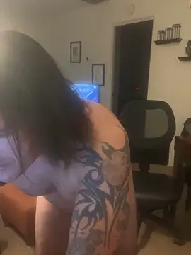 Snapshot of PEGATIVET chatting on October 1, 2025, 5:35 am PEGATIVET online show from October 1, 2025, 5:35 am