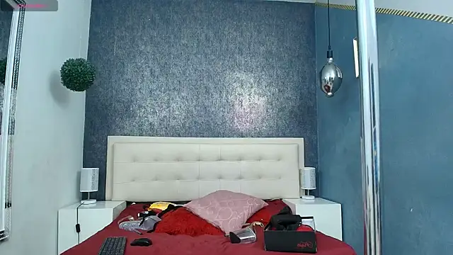 Celestial Queen  online show from February 21, 2026, 2:18 pm