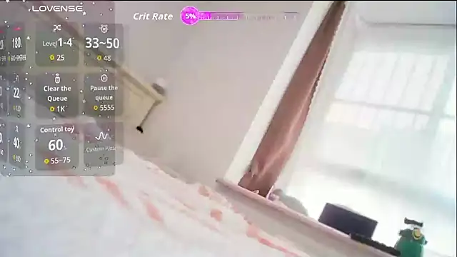 CN-Shanshan online show from November 27, 2025, 12:56 am