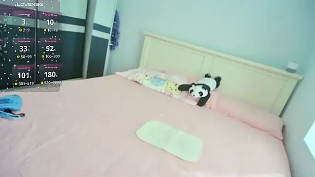 Snapshot of CN-Shanshan chatting on May 5, 2026, 2:30 am CN-Shanshan online show from May 5, 2026, 2:30 am
