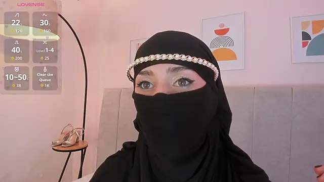 Snapshot of rawiya chatting on March 6, 2026, 12:01 pm rawiya online show from March 6, 2026, 12:01 pm