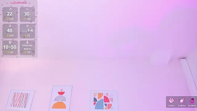 Snapshot of rawiya chatting on March 11, 2026, 12:00 pm rawiya online show from March 11, 2026, 12:00 pm