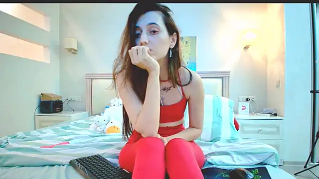 Iren online show from December 22, 2025, 6:38 pm