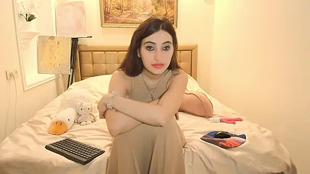 Iren online show from February 22, 2026, 3:10 pm