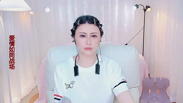 Daisy7 11 online show from April 28, 2026, 11:37 am