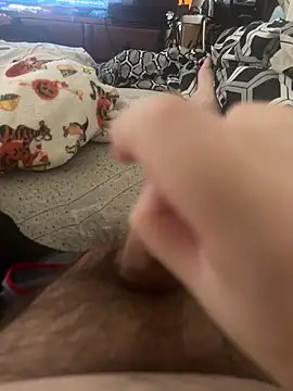 Snapshot of nugtali chatting on March 15, 2026, 7:42 pm nugtali online show from March 15, 2026, 7:42 pm